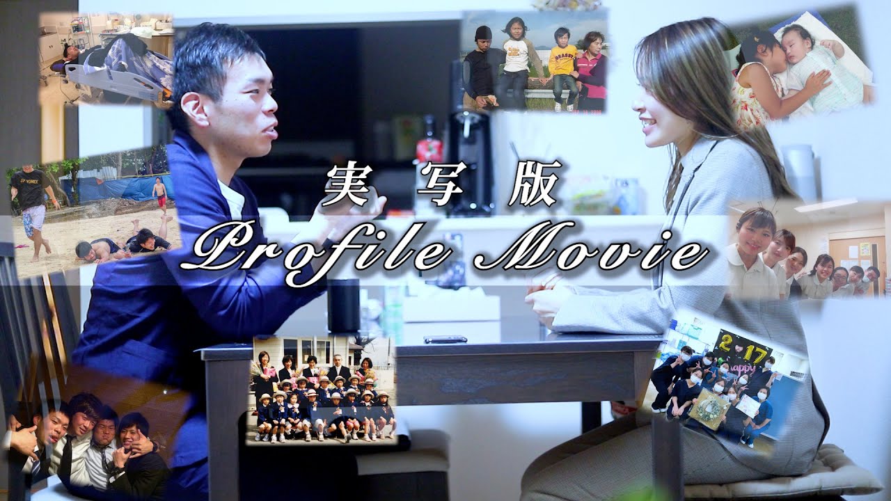 撮影込み制作（original filming）の映像サムネイル